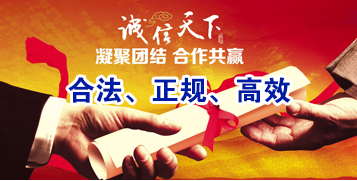 七台河讨账公司